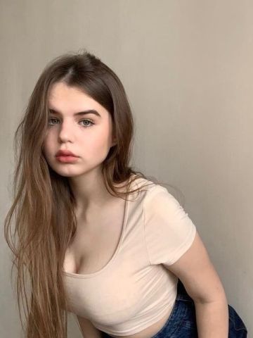 Тамара